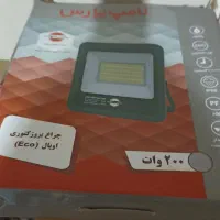 پرژکتور پارس شهاب ۲۰۰ وات SMD