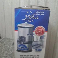 سبزی خورد کن آکبند