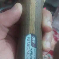 چوب راکت پینگ پنگ پریموراک باترفلای حرفه ای