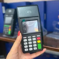 چرا قیمت کارتخوان در خرم‌آباد اینقدر متفاوت است