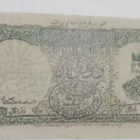 قاجاری بسیار تمیز
