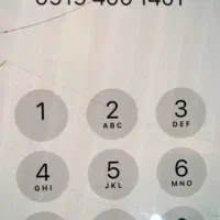 خط همراه اول رند