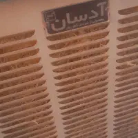 بدنه کولر ۳۰۰۰