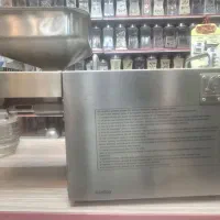 دستگاه روغن گیری AJ