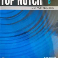 کتاب تاپ ناچ top notch