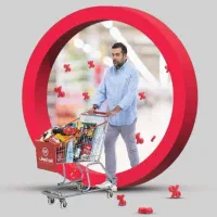 فروش ویژه