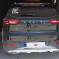 فیدلیتی پرایم ۴۰۲
