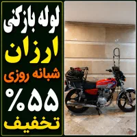 لوله بازکن/فنرزنی کل تهران/ فنرزن۲۴ساعته فاضلاب کن