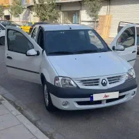 تندر ۹۰ بسیار تمیز مدل ۹۱