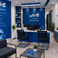 صدور انلاین انواع بیمه نامه درکمترین زمان اقساط