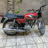 هندا 86پلاک ملی