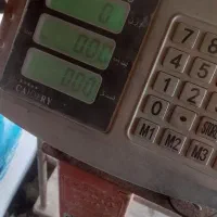 ترازو یا قاپان