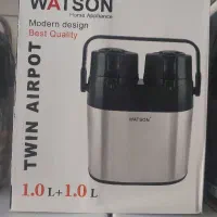 فلاسک دو قلو واتسون