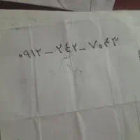 سیم کارت۹۱۲