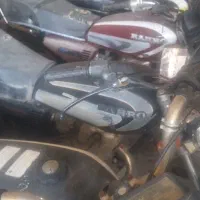 رهرو وسی دی آی مزایده