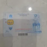 کیف مدارک گمشده گواهینامه کارت ماشین..