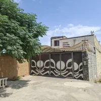 ملک