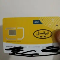 سیم کارت ایرانسل صفر کارنکره