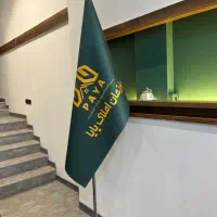 ویلایی-دوبلکس-260متری-نوساز-جمهوری-رضوان