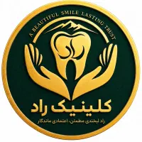 دستیار دندانپزشک خانم(مسلط به جراحی و ایمپلنت)