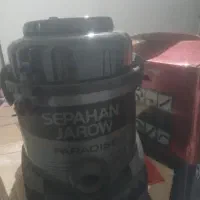 جارو برقی سپاهان