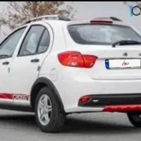 فروش حواله کوییک