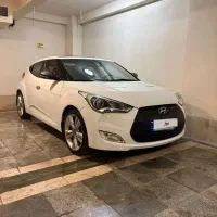 ولستر ۲۰۱۴ فول بیرنگ