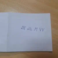 فروش سیم کارت 09120156977