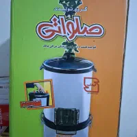 سبزی خورد کن صلواتی