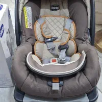 کریر و آغوشی چیکو