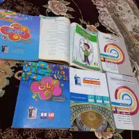 کتاب|کتاب و مجله آموزشی|کوهدشت, |دیوار