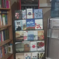فروش کتاب