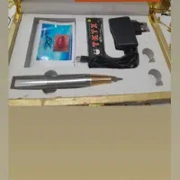 لوازم فیبروز