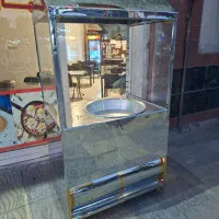 فر سیرابی یا جغوربغور