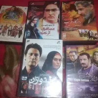 سریالهای نوستالژیک سروش