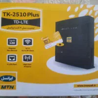 مودم ایرانسل سیم کارت خور هزاره سوم پرسرعت