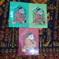 کتاب موسیقی بلز