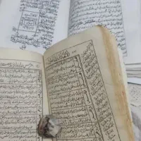 امور .قرآن