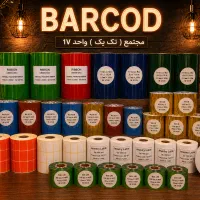 لیبل و ریبون