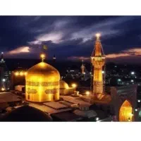 کاروان زیارتی مشهد مقدس 1تیر