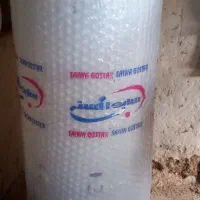 باسلام آبگرمکن ایران شرق