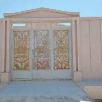 خانه‌فروشی