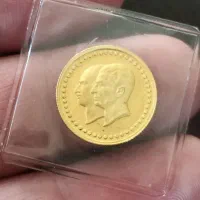 سکه طلا  2.5 گرمی بانک ملی ،پنجاهمین سال شاهنشاهی