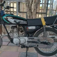موتور نامی 150