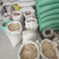 عدس سبز درجه یک185ت