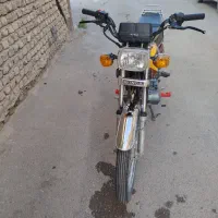 موتور 250