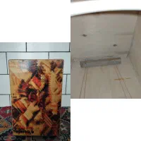 کاخن بامبو