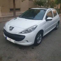 207پاناروما
