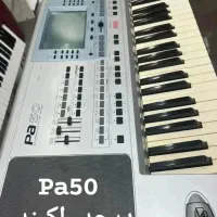 کورگpa50