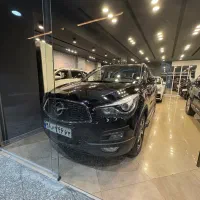 هایما s5